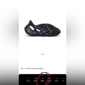 Yezzy foam runner size 4